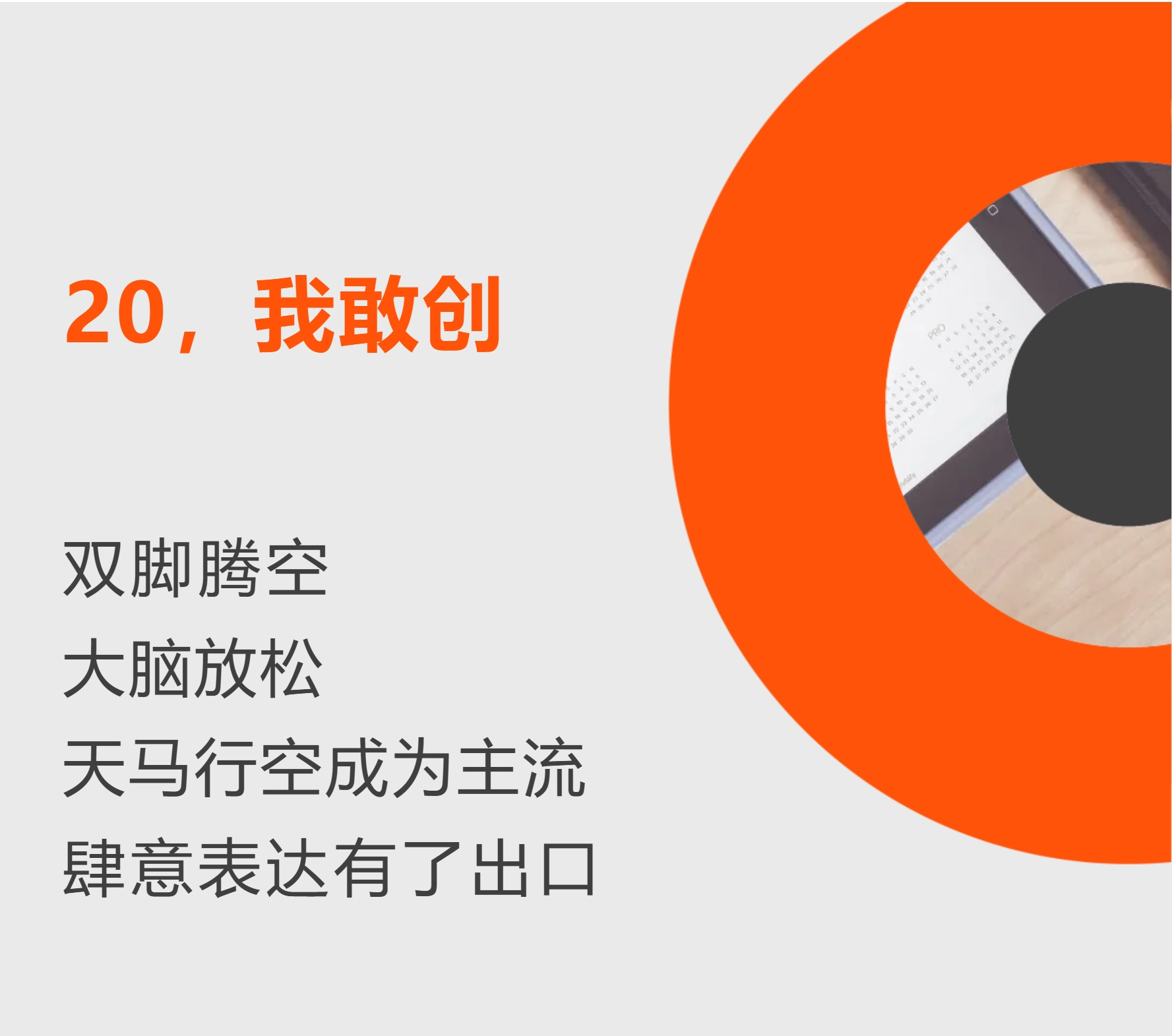 屏幕截图_13-10-2025_15174_mp.weixin.qq.com.jpeg 屏幕截图_13-10-2025_15174_mp.weixin.qq.com.jpeg