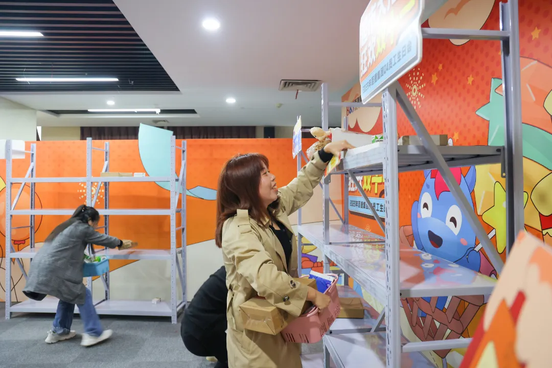 图片 9.png 图片 9.png