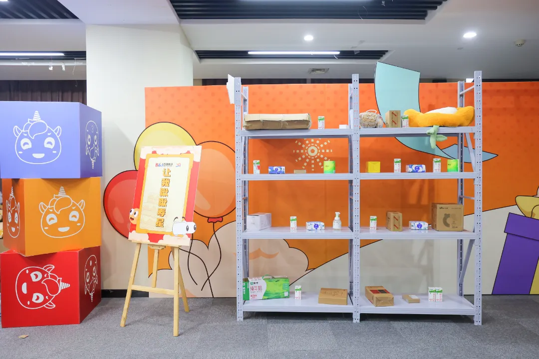 图片 1.png 图片 1.png