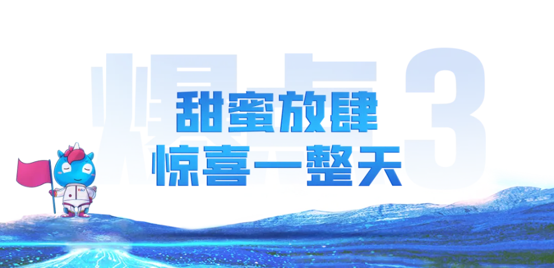 图片 19.png