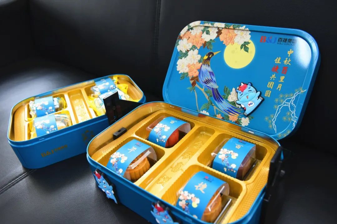 图片 7.png 图片 7.png