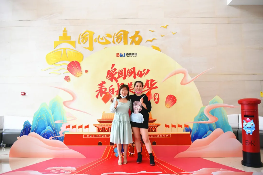 图片 38.png 图片 38.png