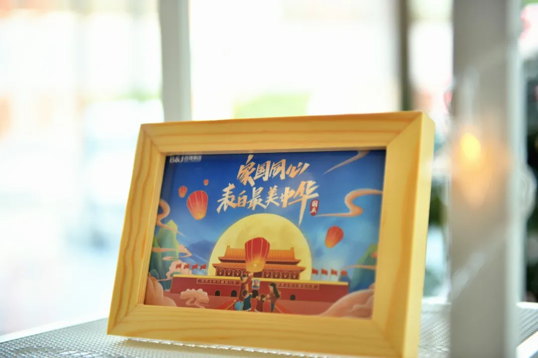 图片 25.png 图片 25.png