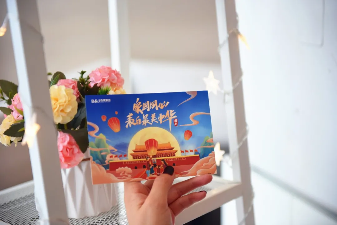 图片 27.png 图片 27.png