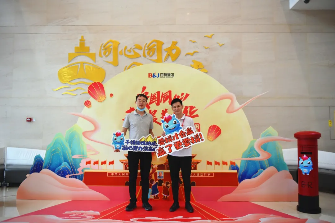 图片 40.png 图片 40.png