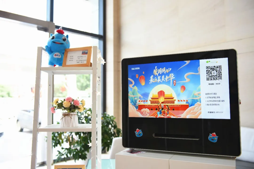 图片 22.png 图片 22.png