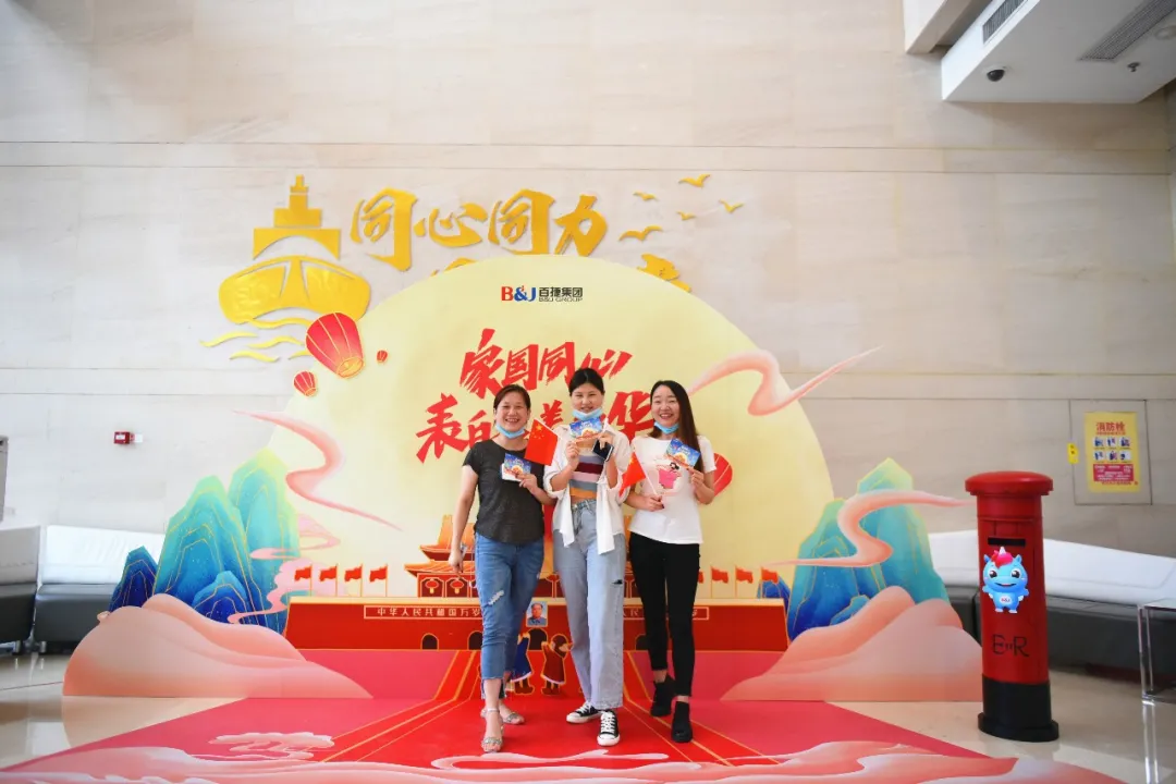 图片 37.png 图片 37.png