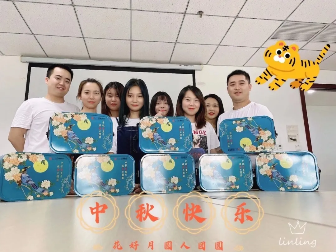 图片 18.png 图片 18.png